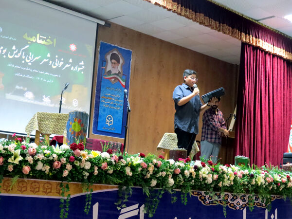 اختتامیه جشنواره شعرخوانی و شعر سرایی بومی‌ محلی 