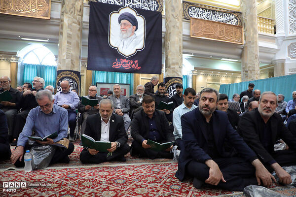 مراسم ترحیم و گرامیداشت حاجیه خانم اسکندری مادر شهیدان مظفر