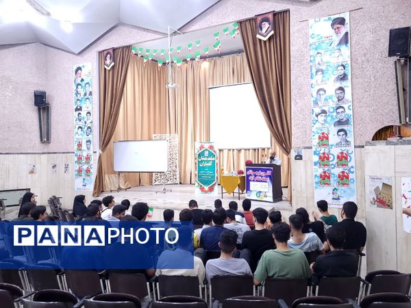 انتخاب دبیر کانون نوجوان پسر محله نظام آباد 