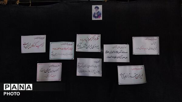 طنین شور و حماسه در بلوار فضل