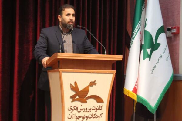 تقدیر از برگزیدگان جشنواره فرهنگی و هنری فردا در ساری 