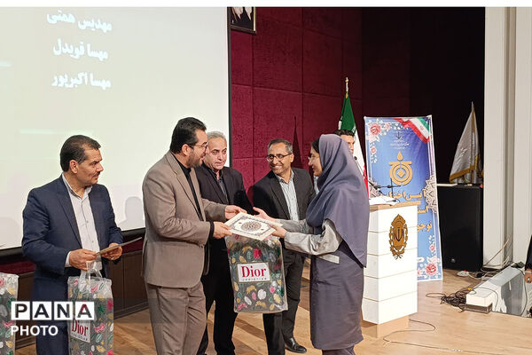 اختامیه یادزهمین جشنواره نوجوان خوارزمی خراسان شمالی 