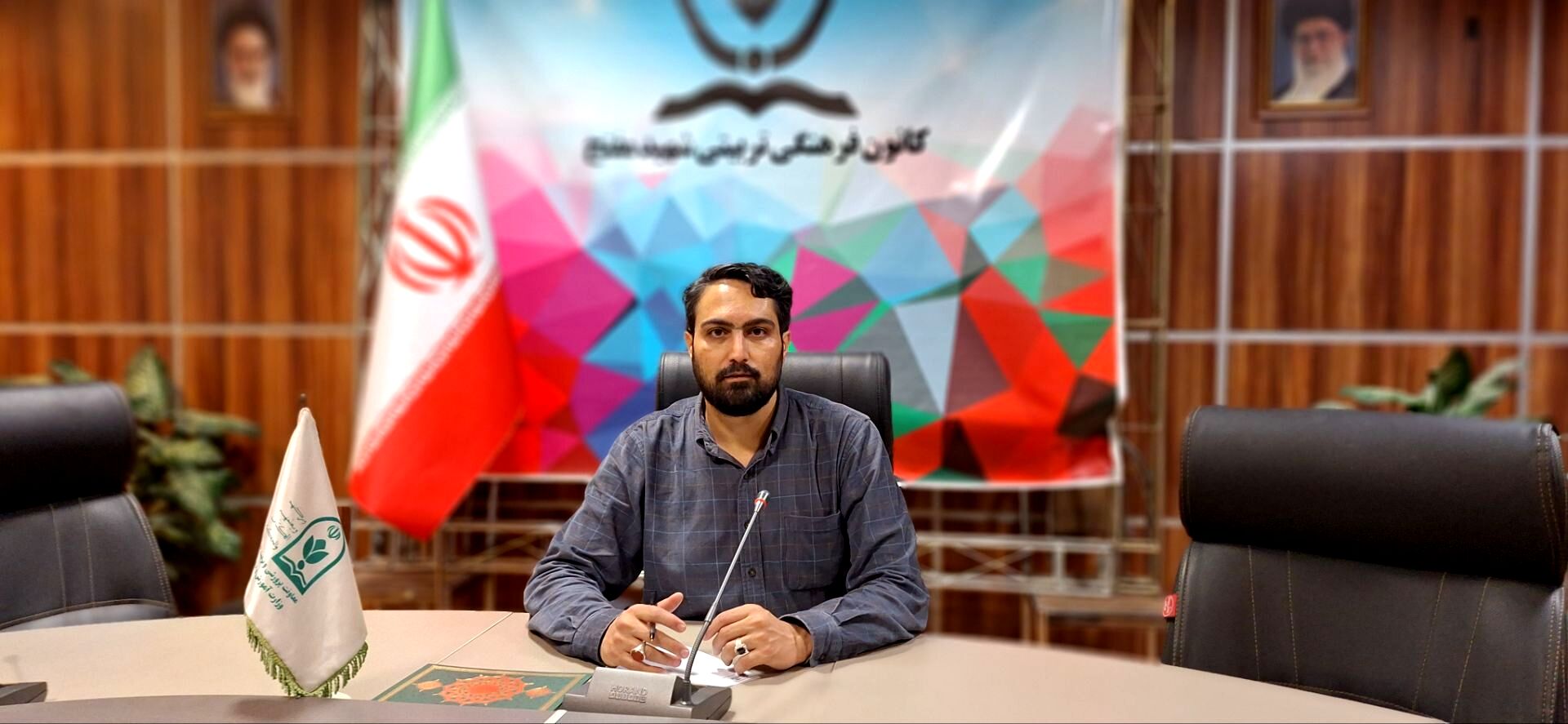 پانا روایتگر مکتب امام است