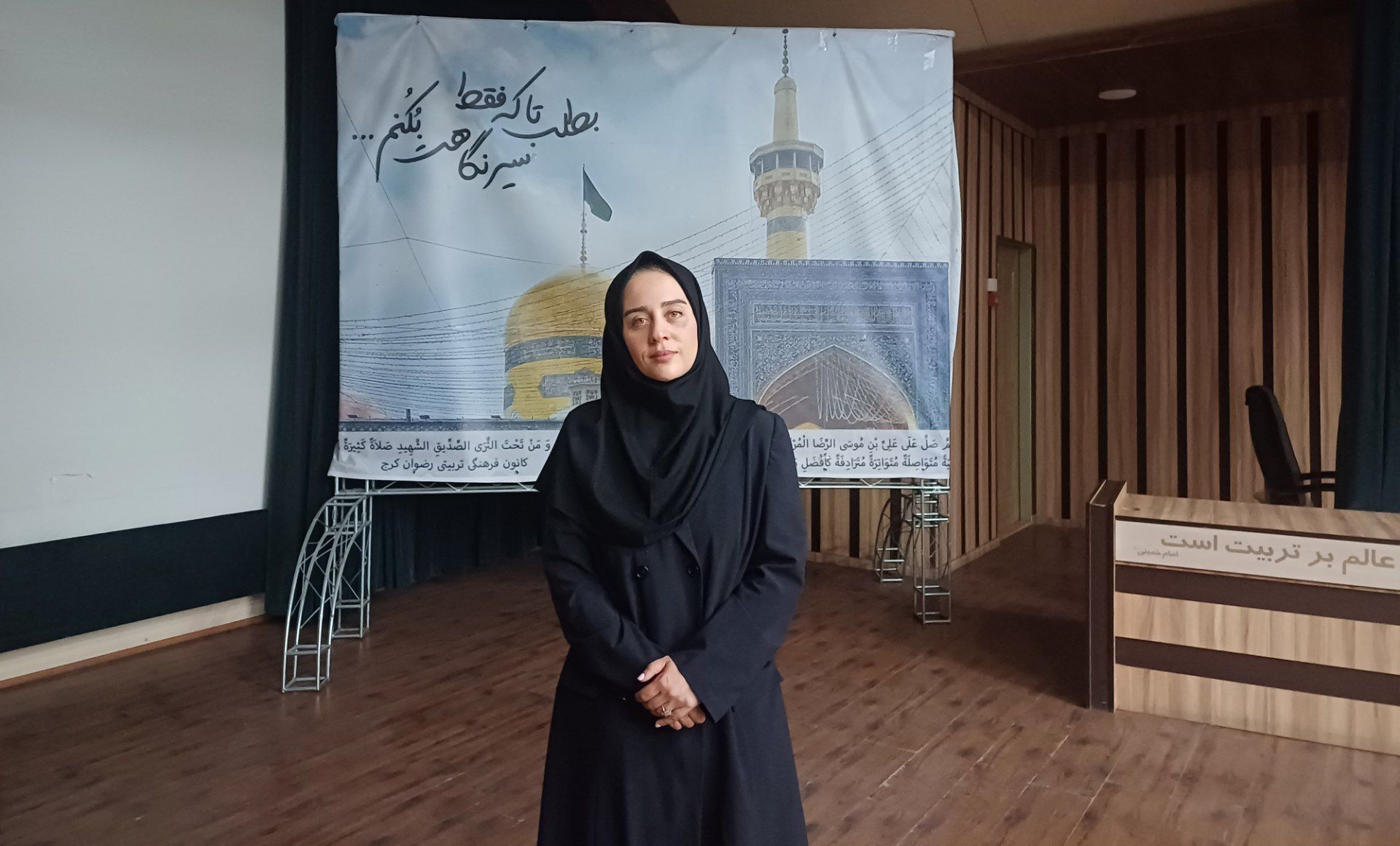 هدایت تحصیلی دانش‌آموزان پایه نهم در البرز با تأکید بر انتخاب آگاهانه رشته برگزار شد