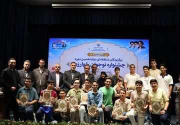 جشنواره نوجوان خوارزمی؛ از یک ایده تا یک افتخار بزرگ
