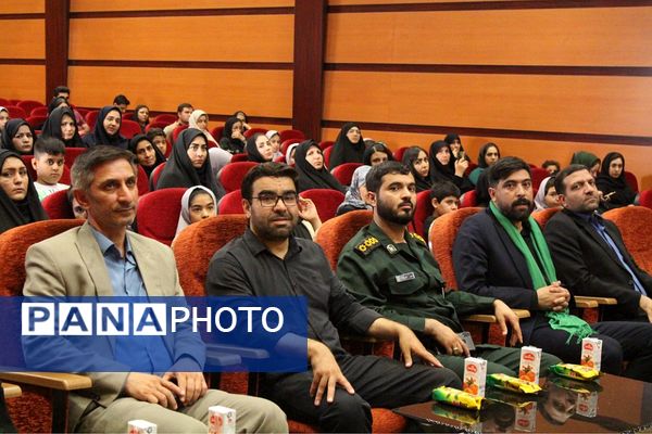 برگزاری یادواره شهدا بسیج دانش‌آموزی در سالن سجادیه بهارستان‌2