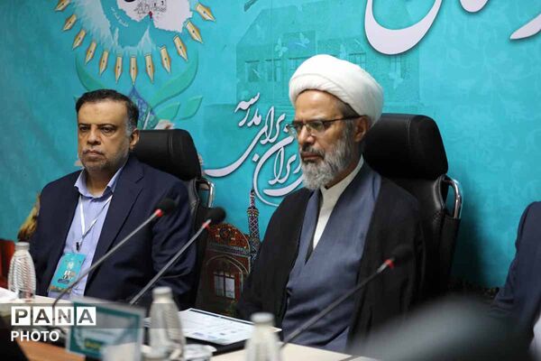 اولین روز سی و نهمین اجلاس رؤسای آموزش و پرورش سراسر کشور
