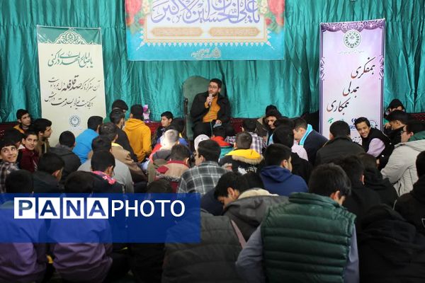 ویژه برنامه سازمان دانش‌آموزی استان سمنان به مناسبت ولادت حضرت علی اکبر (ع)