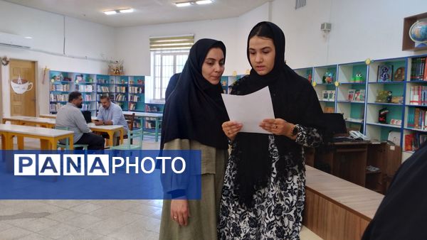 نشست ادبی خوانش نامه‌های سهراب سپهری در قم