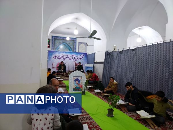 جزء خوانی قرآن کریم در شهرستان خلیل آباد و شهر کندر