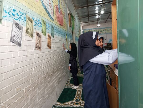 غبارروبی نمازخانه‌ دبستان ناهید نخودی نیشابور