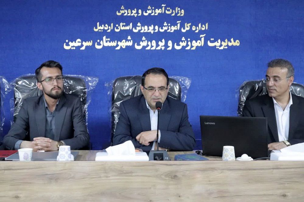 یکی از مهم‌ترین وظایف روابط عمومی‌ها‌، تبیین اهداف و رویکردهای سازمانی است