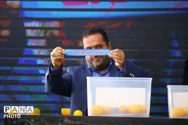 جشنواره بزرگ خریداران ماهی در تبریز