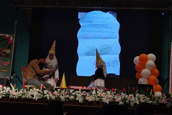 یادواره ۹۷۶ شهید فرماندهی انتظامی استان فارس 