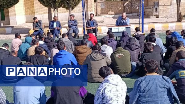 اجرای طرح قاضی در مدرسه امام خمینی (ره) دیشموک