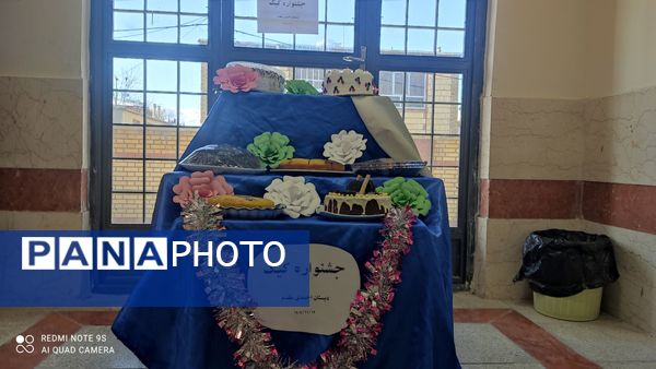 نمایشگاه صنایع دستی در دبستان احمدی مقدم چلیچه