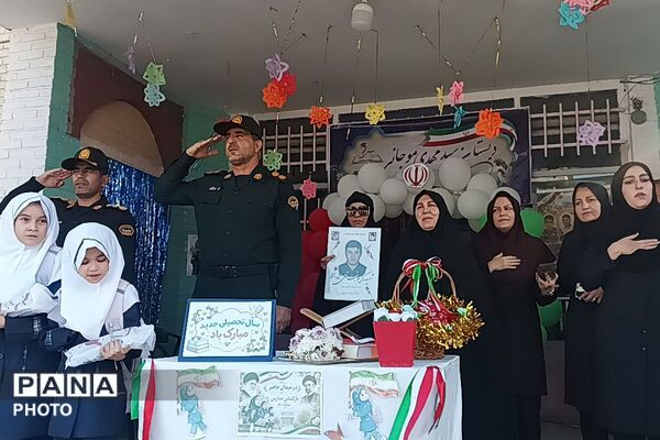مدرسه سیدمهدی موجانی میزبان فرزندان شهید کریم نجف قلی زاده