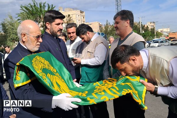  آیین اهتزار پرچم مقدس آستان‌‌قدس‌رضوی در بهارستان‌دو