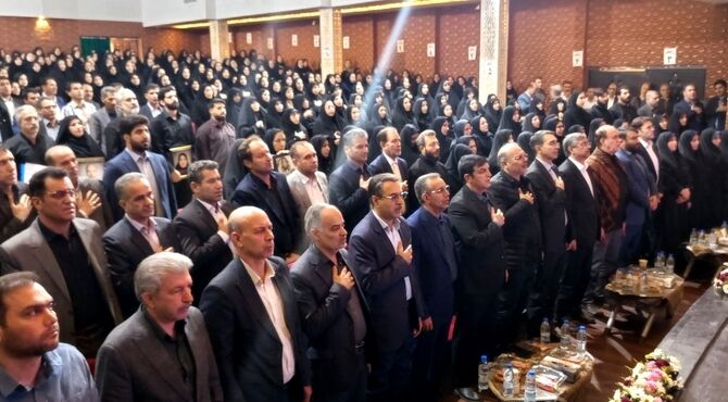 گردهمایی فرهنگیان استان لرستان 