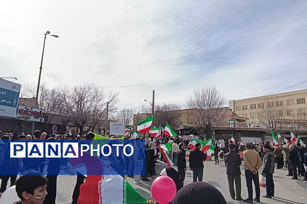 همه برای ایران