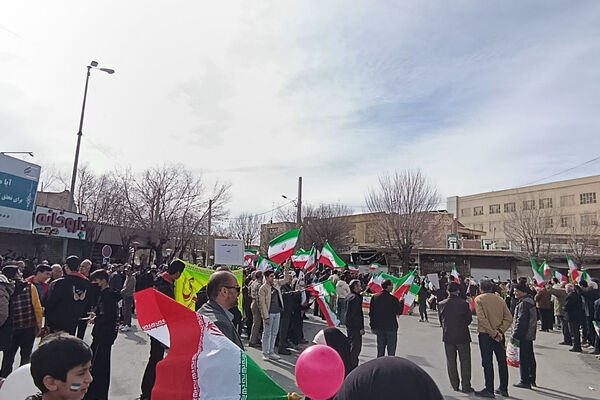 همه برای ایران