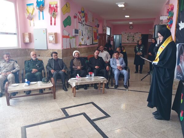 آیین رونمایی از تابلوی اولین آموزشگاه نامگذاری شده به نام شهید جمهور در ایران