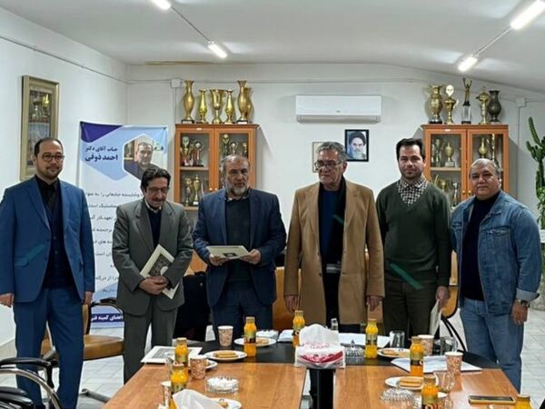  جلسه مشترک هیات ژیمناستیک با شورای شهر مشهد