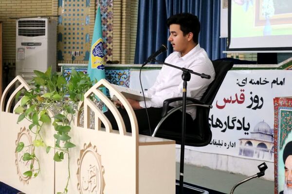 گردهمایی عیدانه فرهنگیان پیشکسوت و شاغل در لامرد