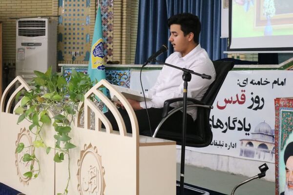 گردهمایی عیدانه فرهنگیان پیشکسوت و شاغل در لامرد