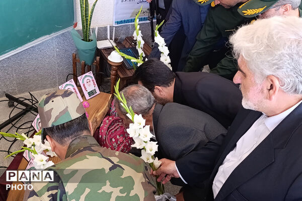 آیین زنگ سپاس معلم در هنرستان نور هل اتی حصار گرمخان
