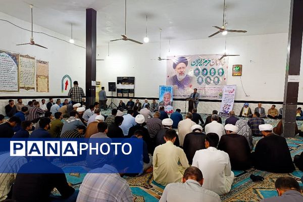 مراسم اولین سالگرد «شهید رئیسی» در حمیدیه