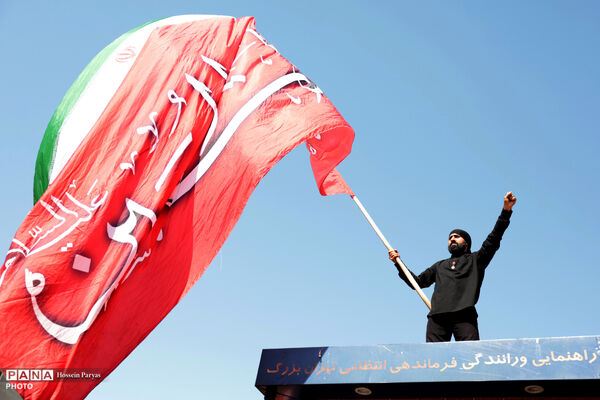 مراسم تشییع پیکر مطهر رهبر شهید انقلاب در تهران - 1
