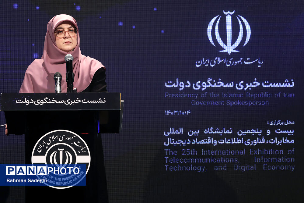 سخنگوی دولت وارد عسلویه شد