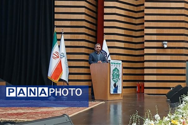 دوره توانمندسازی مدیران و مؤسسان مدارس ابتدایی غیردولتی شهرستان‌های تهران 