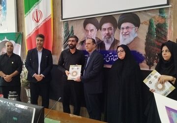کارگاه تخصصی “نماد” در آموزش و پرورش ناحیه۳ اصفهان 