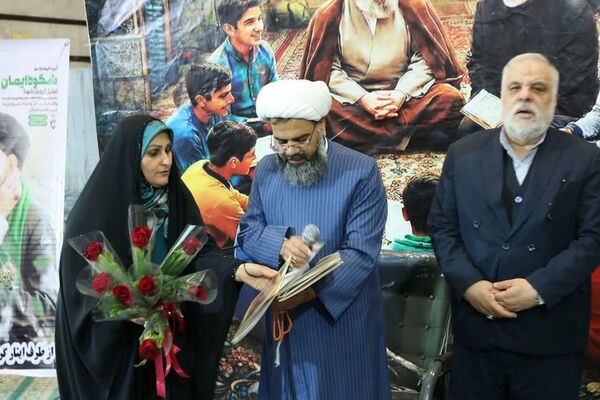 فرصتی دوباره برای تمرین خودسازی و تفرج روح در خلوت عشق