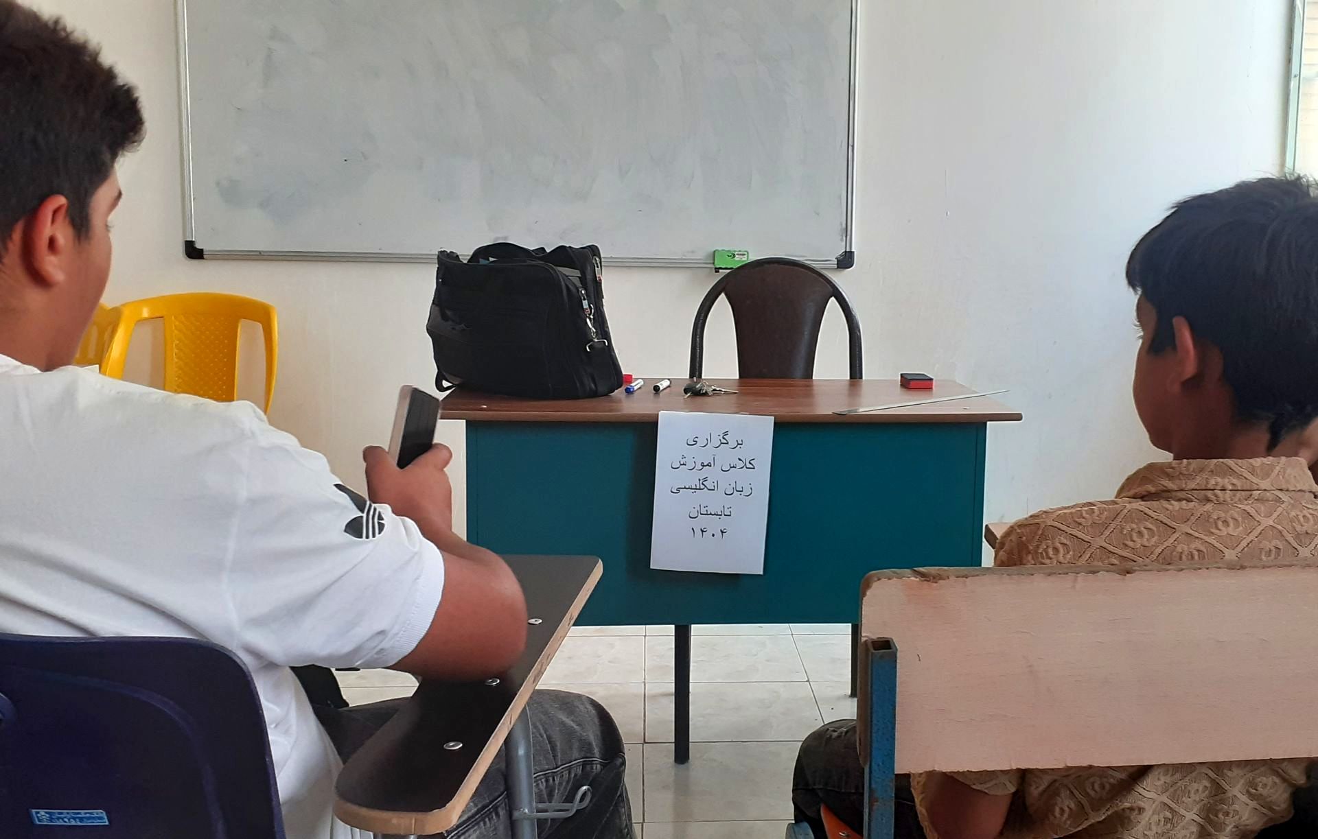 برگزاری کلاس‌های زبان فرصتی برای تقویت مهارت‌های دانش‌آموزان بیرانشهر