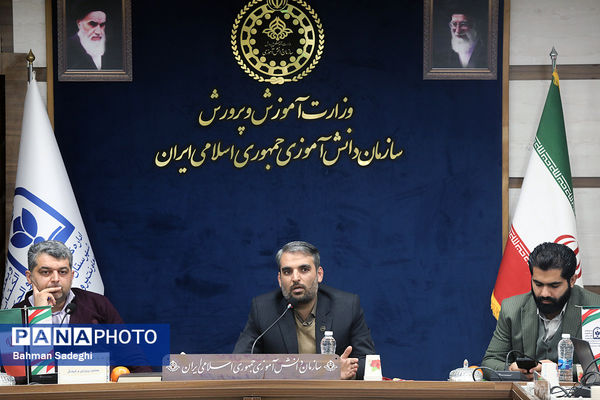 گردهمایی معاونان پرورشی و تربیت‌بدنی شهرستان‌های استان تهران