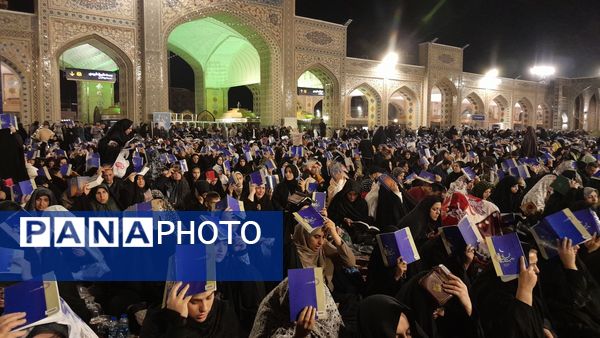 حال‌وهوای مشهد مقدس در لیالی قدر