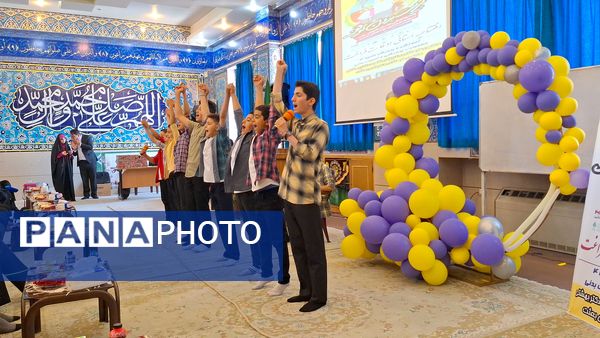 آیین افتتاحیه استانی فعالیت‌های تابستانی دانش‌آموزان استان اصفهان با شعار تربیت بدون توقف