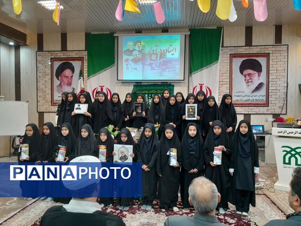 همایش ایران همدل در دبستان غیردولتی امام حسین(ع)