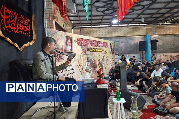 برگزاری یادواره شهدا در گلزار شهدای شیراز