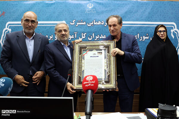 دومین روز گردهمایی مشترک اعضای شورای معاونان و مدیران کل آموزش و پرورش استان‌ها - 2