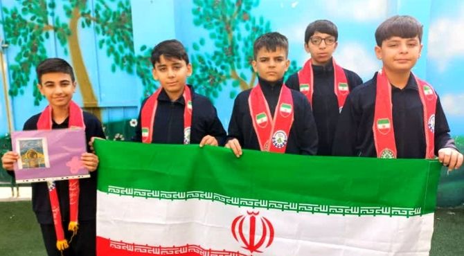 بزرگداشت ابونصر فارابی