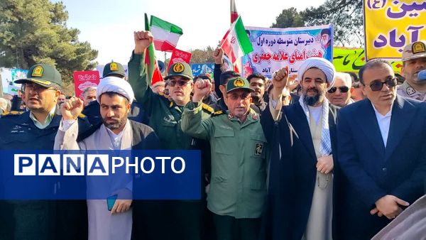 راهپیمایی عظیم 22 بهمن در شهرستان مرزی پارس آباد 