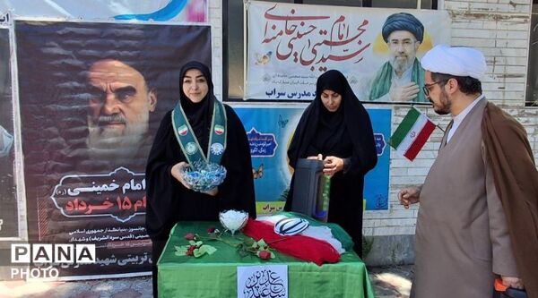 برپایی موکب غدیر کانون دانش‌آموزی شهید مدرس شهرستان سراب 
