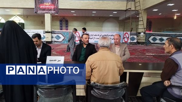 میز خدمت مدیریت آموزش و پرورش اسلامشهر در مصلی نماز جمعه اسلامشهر