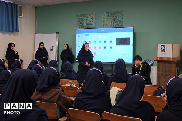 نمایشنامه طراوت فروغ در فرزانگان شهریار