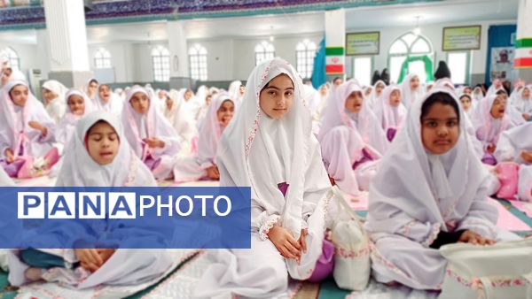 جشن تکلیف ۵۰۰ دانش‌آموز دختر شهرستان قلعه گنج