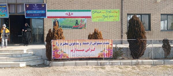 جشنواره بومی محلی و جشن دهه فجر در شهر تیتکانلو